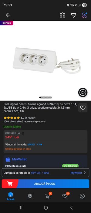 Prelungitor Legrand suport tableta