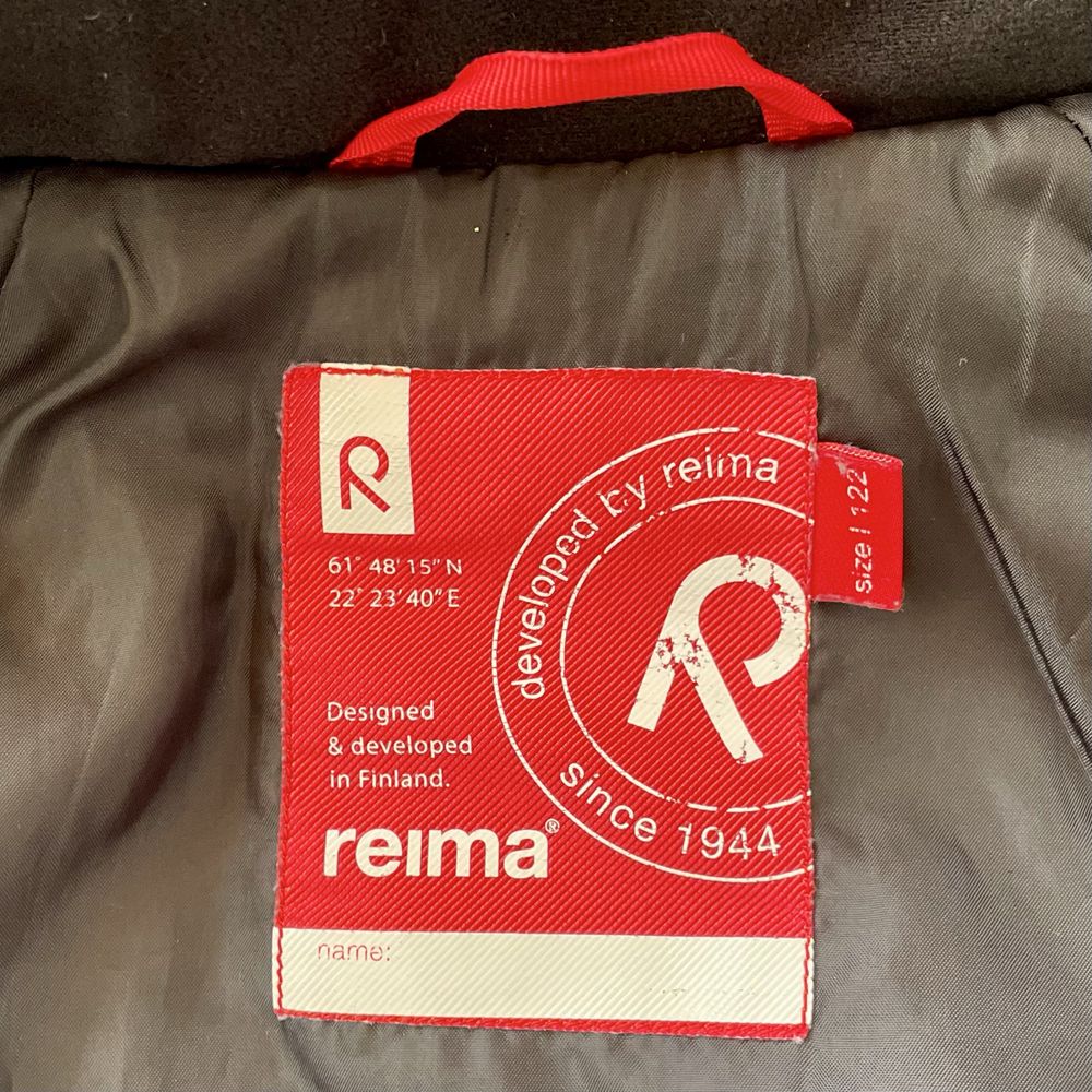 Reima детско яке, размер 122