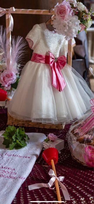 Официална рокля