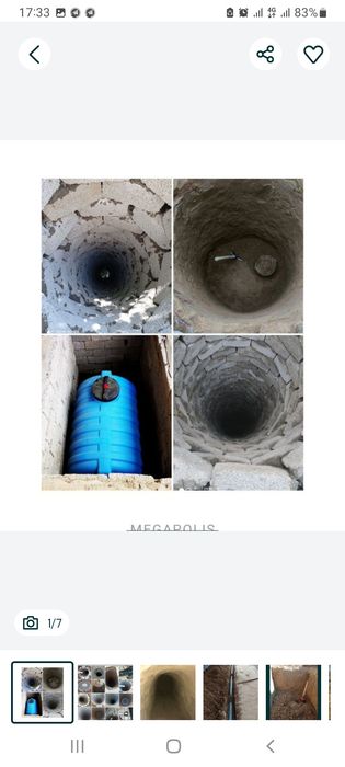 Urachi padval transheya  izoleatsiyaga tayyorlab qazib beramiz