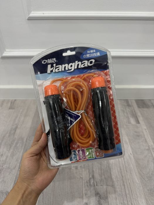 Скакалки разных видов