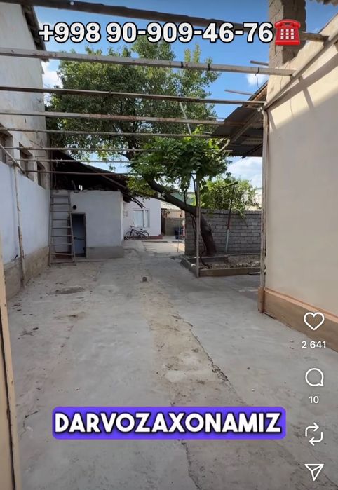 Продается дом 16 соток мирза улугбек