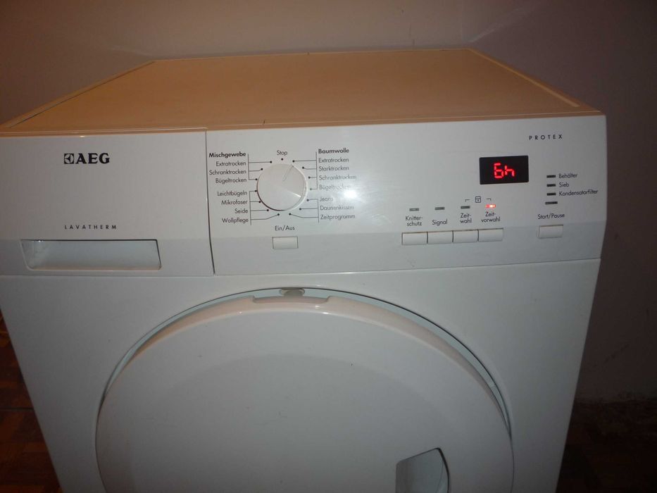 Сушилня АЕГ с дефект