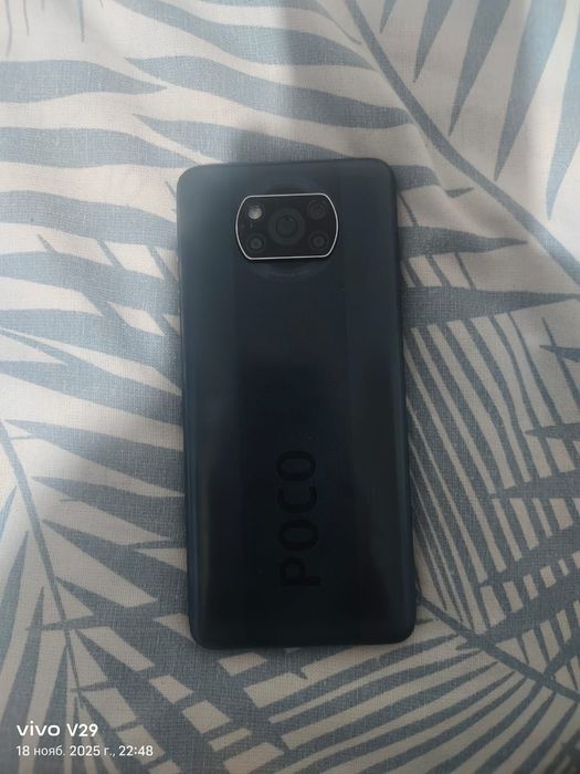 Поко Х3 нфс на прадаже