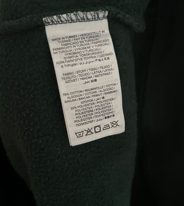 GANT hanorac barbati verde logo brodat hoodie sweatshirt