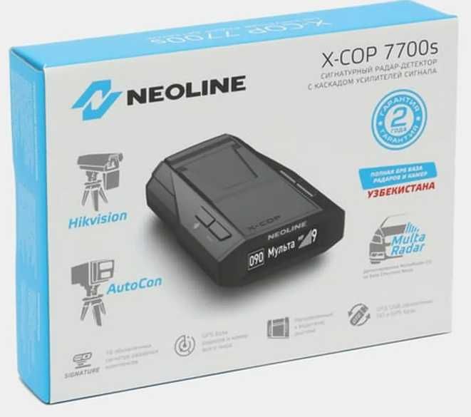 Neoline X-COP 7700s
