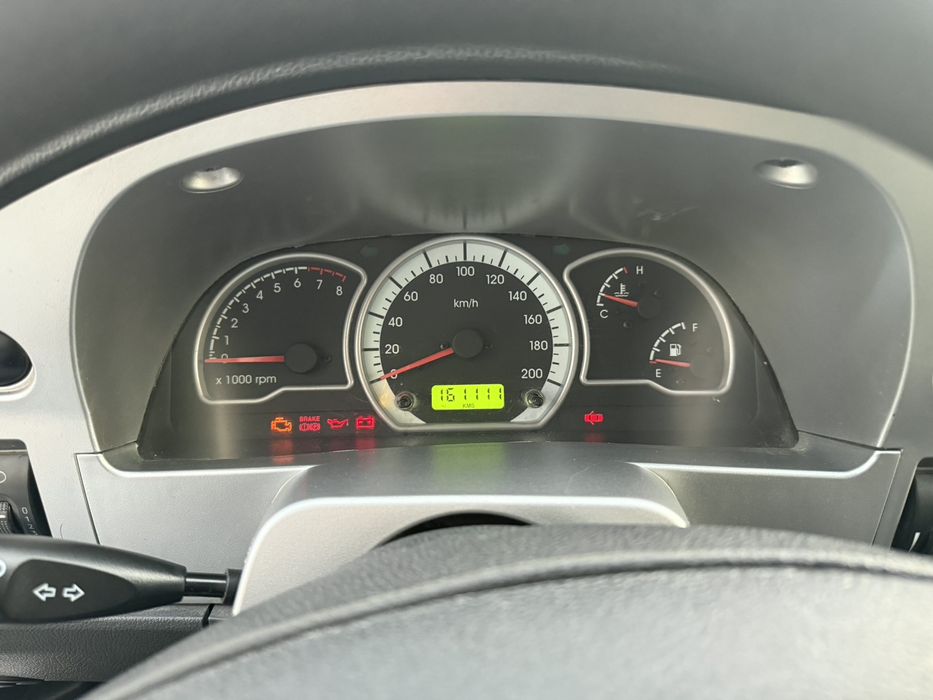 Neksiya 2 Nexia 2 Нексия 2