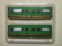 Vand 8 GB RAM - 2 placi RAM DDR 4 Kingston x 4GB