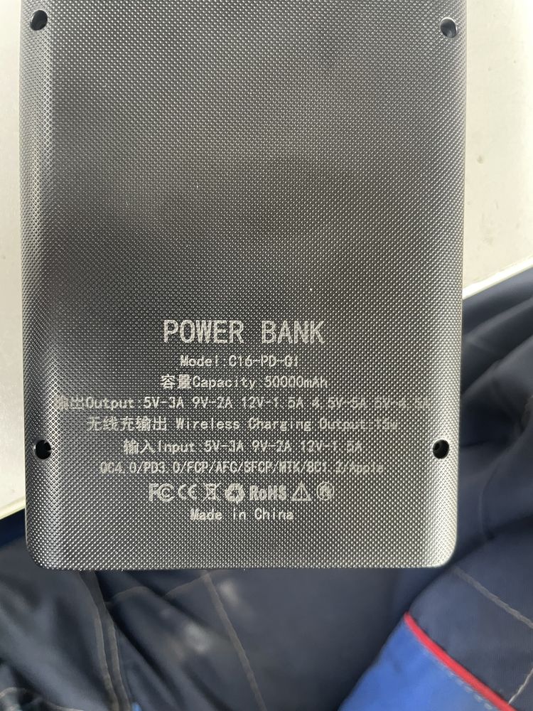 Power bank 32000mAH