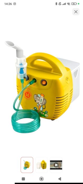 Продам ингалятор компрессорный