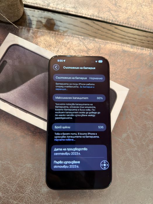 iPhone 15 Pro Max, Black Titanium, 512GB