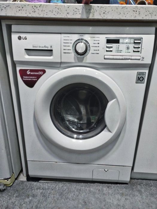 Lg kir yuvish mashinasi 6 kg