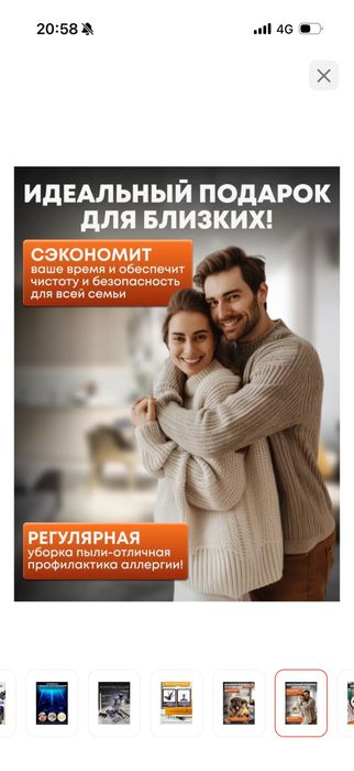 Пылесос WAVY CR - M14 темно-синий