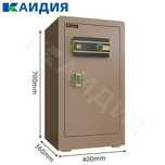 Сейф / Офис учун сейф / Bank seyfi / Smart сейф с WiFi