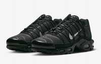 Nike Air Max Plus Utility