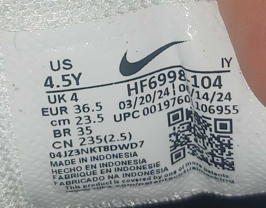 Nike Zoom Vomero 5 - Номер 36.5