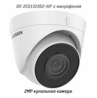 35 usd Акция Hikvision 2MP DS-2CD1323G2-IUF с микрофоном