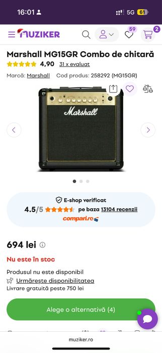 Vand chitara electrica Yamaha Pacifica 112V cu amplificator Marshall