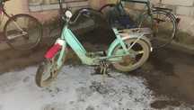 Vând Piaggio ciao moped sau schimb cu ps4