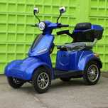 Електрическа Четириколка FM4 LUX 1500W