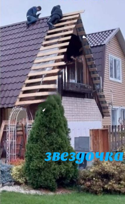 Перекроим крыши. Выезд по СКо.