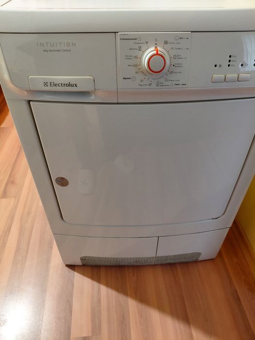 Сушилня Electrolux