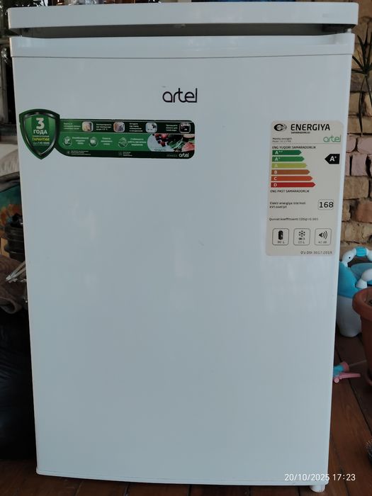 Холодильник Адрес янгиюль