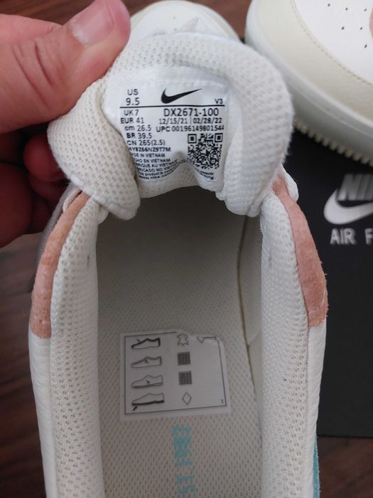 Дамски маратонки