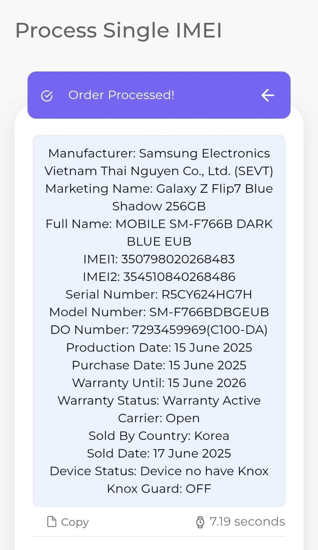 ***ШОК ЦЕНА*** Samsung Galaxy Z Flip 7 256GB