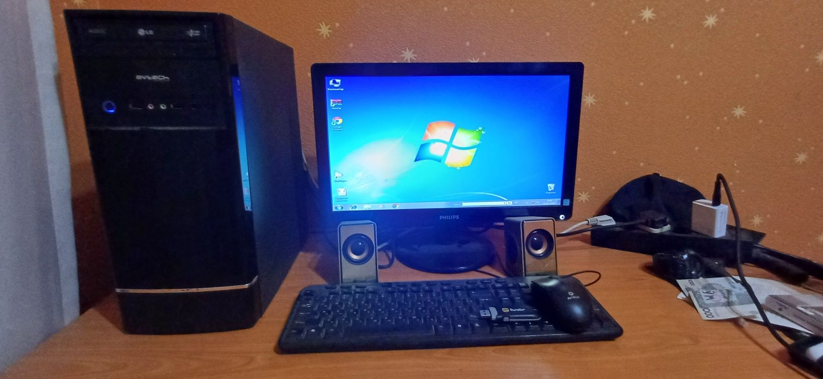 Kompyuter kamplekt