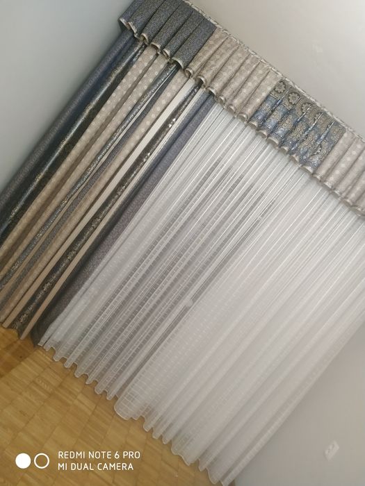 Парда сотилади..