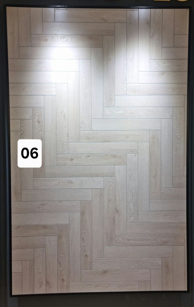 Tarket / Laminat HDF 33 class
