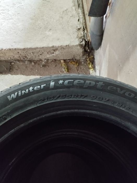 Гуми зимни свалени от Шкода Октавия