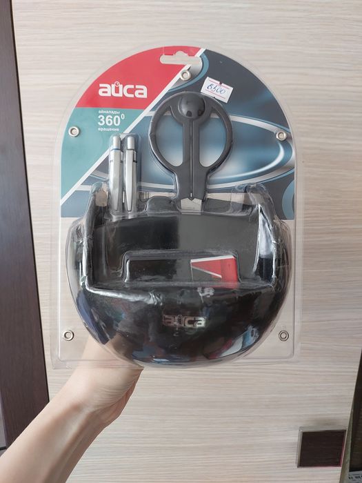 Набор новый канцелярский