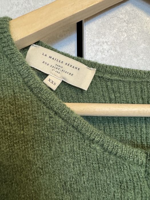 Вълнена жилетка Sezane Gaspard / Сезан