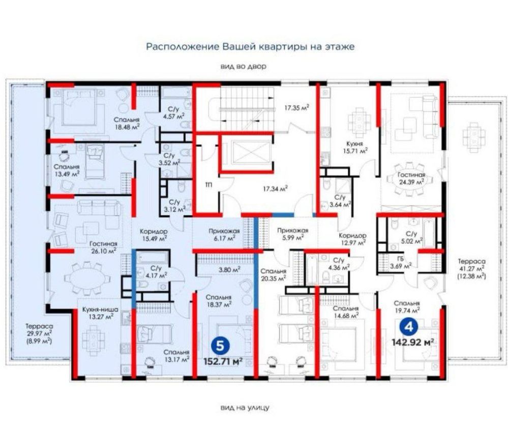Квартира Ж/К NRG Qorasuv 5/8/8 153 кв.м