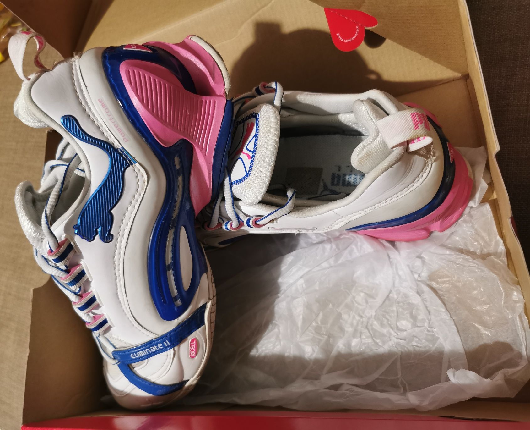 Puma Eliminate 1.1 Hanball