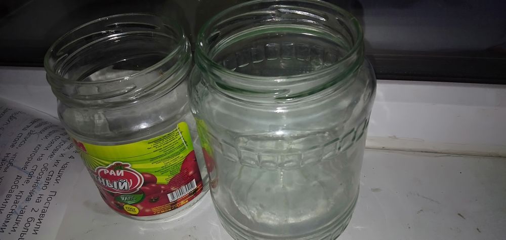 Продам банки от 800 мл до 2000мл