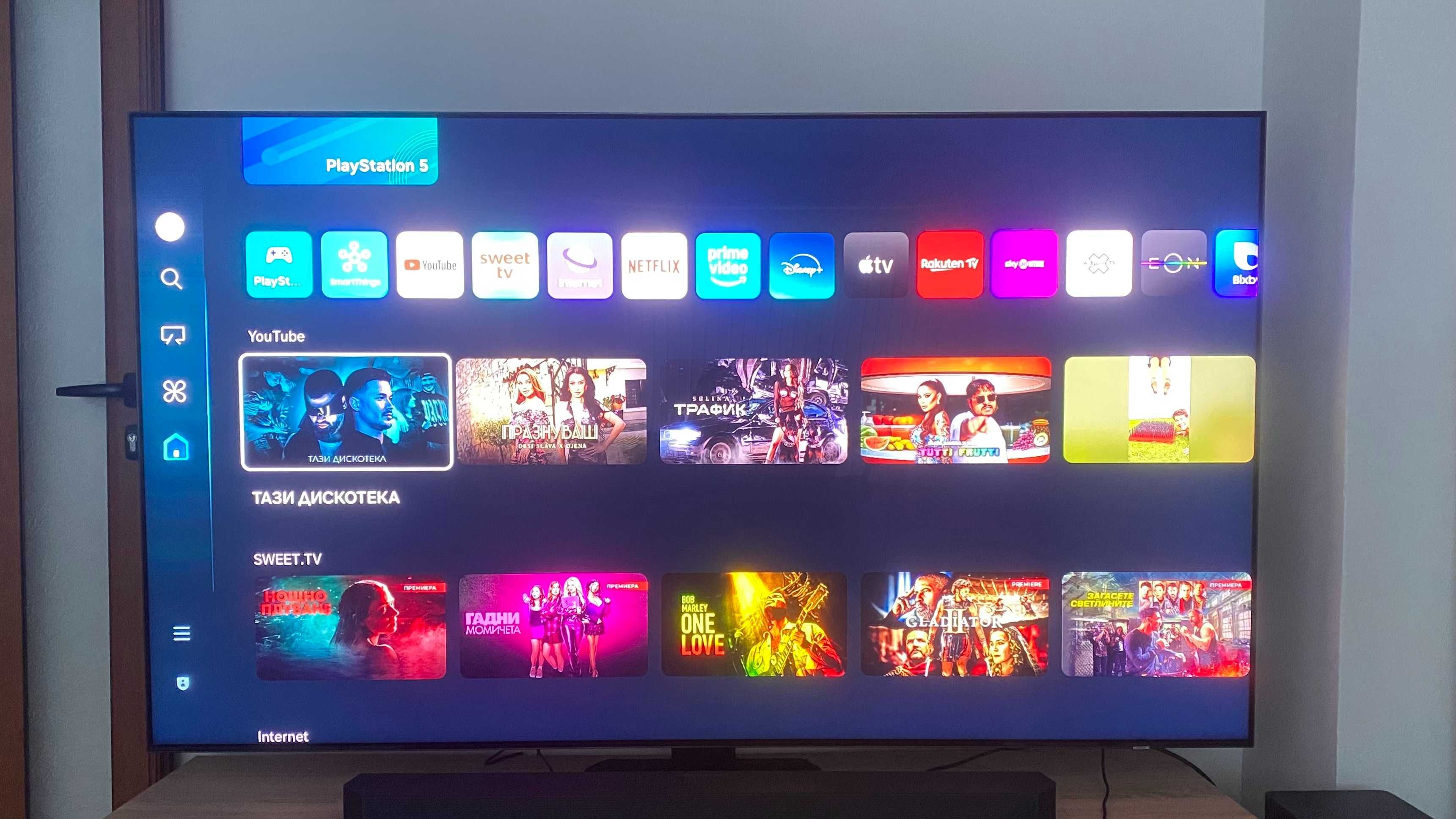 Телевизор Samsung QE-85QN90D NEO QLED SMART TV