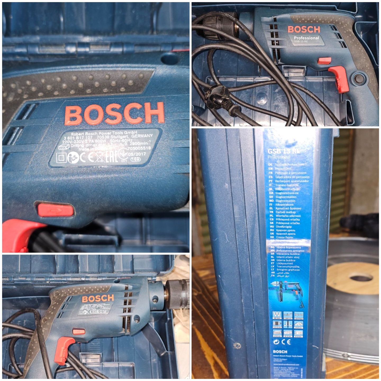 Инструменти BOSCH и Schеppach