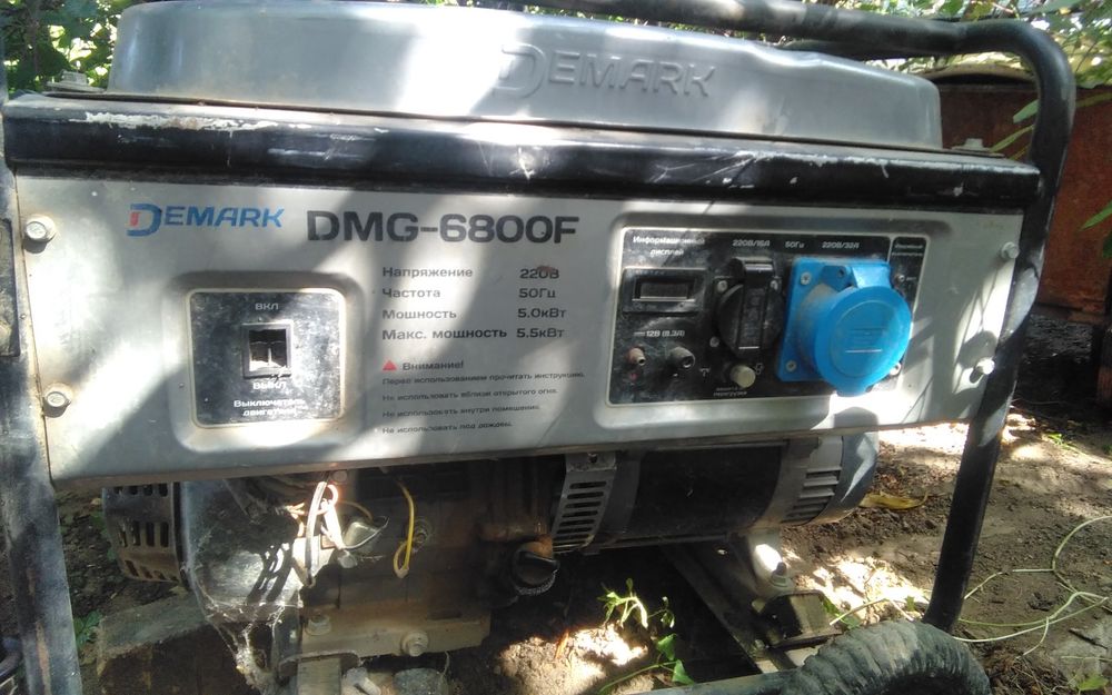 Генератор бензиновый,5,5 кВт,
