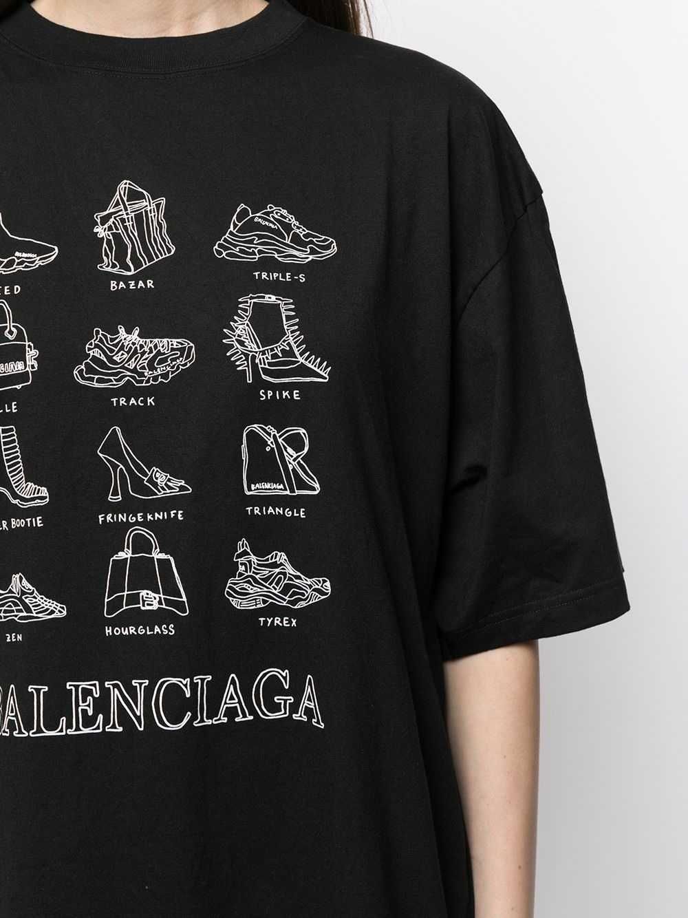 BALENCIAGA Signature Styles Oversized Дамска / Мъжка Тениска XS (L)