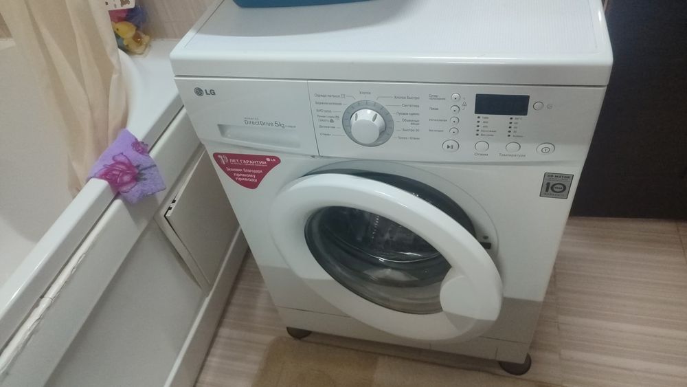 Стиральная машинка lj