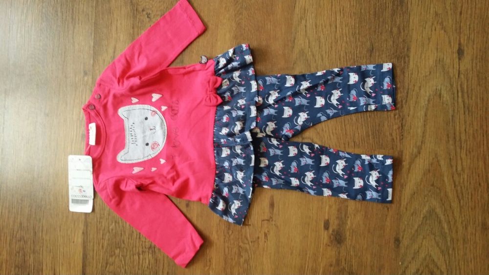 Ново комплектче с етикет