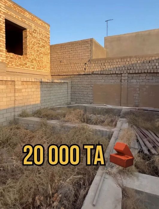 Срочно продаётся участка 3 соток