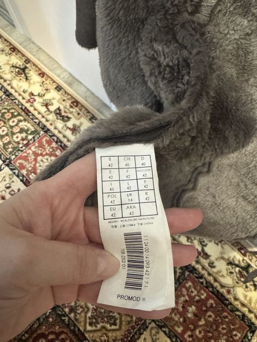 Cojoc blana artificiala