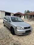 Opel Astra G 1.7 isuzu na chasti Опел астра на части
