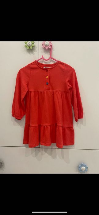 рокличка Reserved размер 82