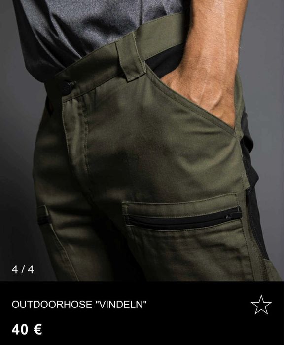 Мъжки туристически панталон