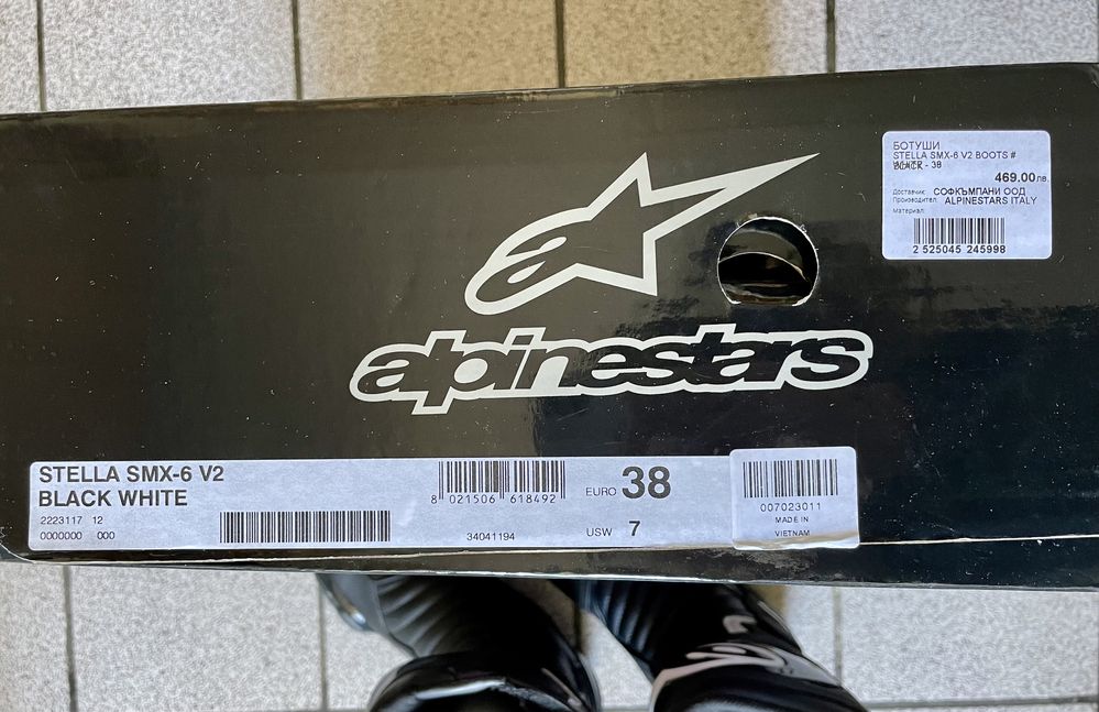 Дамски мото ботуши (38) Alpinestars Stella